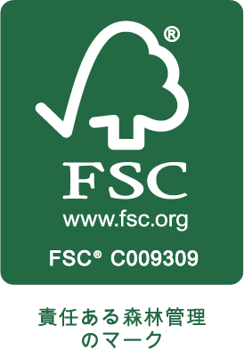 FSC® 森林認証紙