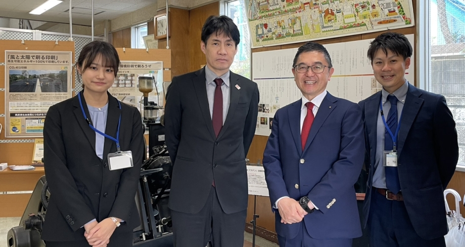 我が国企業の海外事業活動 第33回/国立印刷局/経済産業省経済